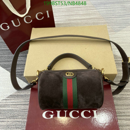 Gucci Brown Suede Small Shoulder Bag with Web Stripe, 18.5x11x11 CM