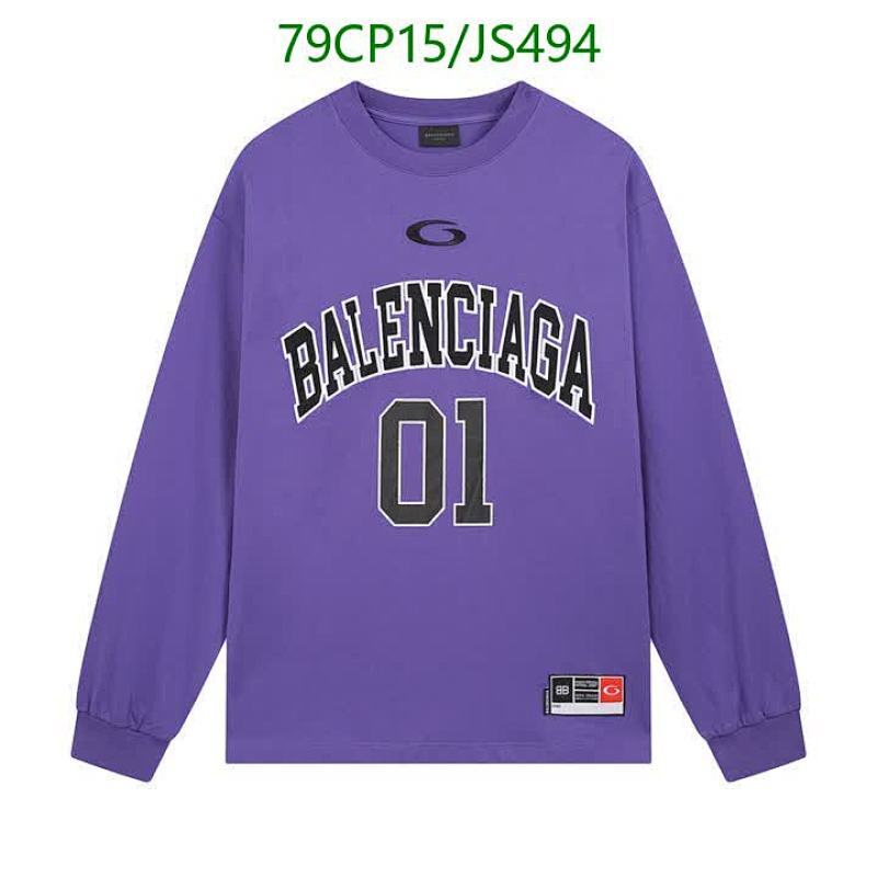 Balenciaga Long Sleeve Cotton T-Shirt, Purple, Relaxed Fit, XS-L