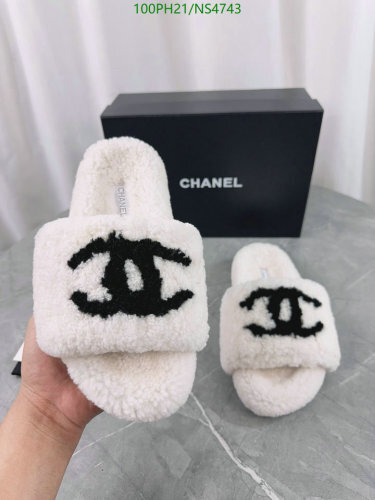 Chanel Women's Wool Slippers - Cozy Comfort and Iconic Style, EU35-41