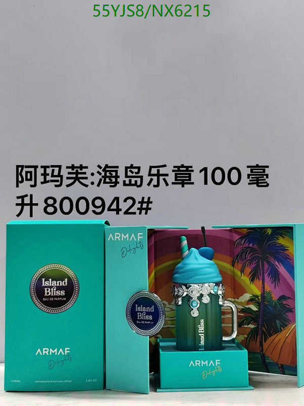 Armaf Island Bliss Eau de Parfum 100ml - A Tropical Escape in a Bottle