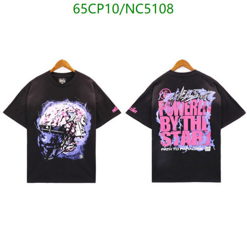 Hellstar Powered By The Starz Graphic Print Tee - Comfortable & Stylish