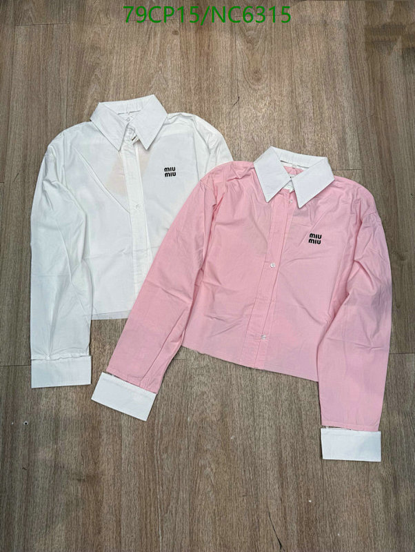 Miu Miu Cropped Contrast Collar Shirt, Long Sleeve Button-Down Top 7 Miu Miu Cropped Contrast Collar Shirt, Long Sleeve Button-Down Top