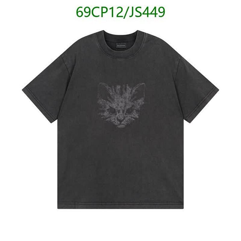 Balenciaga Graphic Print Cotton T-Shirt - Crew Neck, Short Sleeve, Relaxed Fit