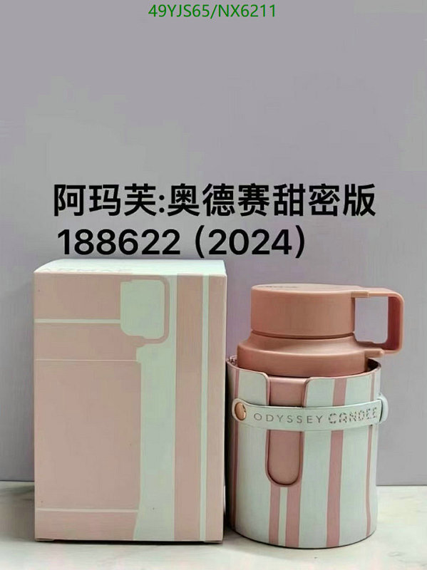 Armaf Odyssey Candlee Perfume Sweet Version, 100ml - NX6211