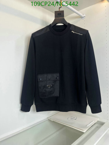 Prada Black Cotton Blend Sweatshirt With Pocket And Shoulder Zip Detail