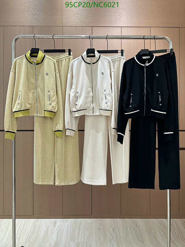 Chanel Women's Cropped Jacket and Wide-Leg Pants Set - Chic Loungewear