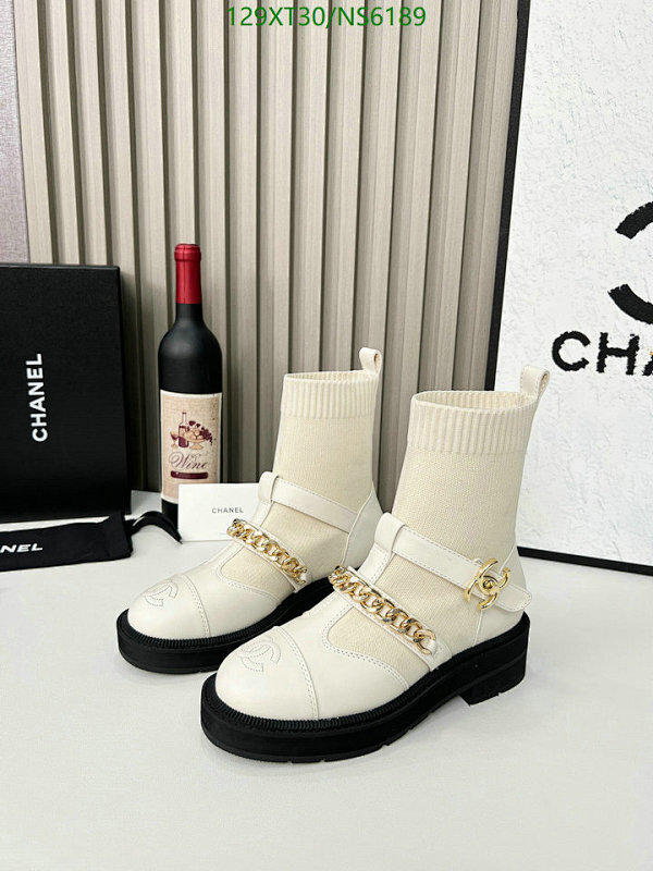 Chanel Women's Ankle Boots in Flyknit and Sheepskin with Chain Detail