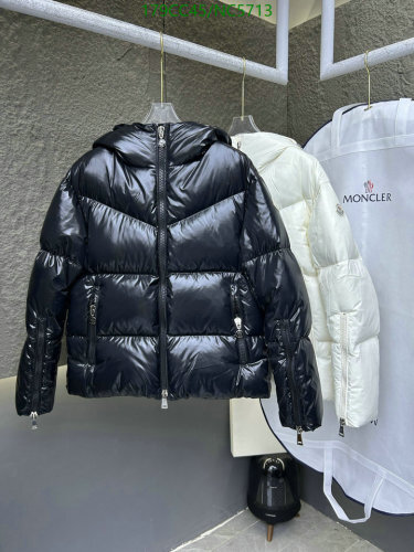 Moncler Women's Down Jacket - Stylish & Warm Winter Coat (Model 680)
