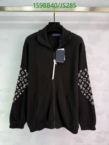 Louis Vuitton Black Wool Jacket with Monogram Sleeves - Size S-M-L