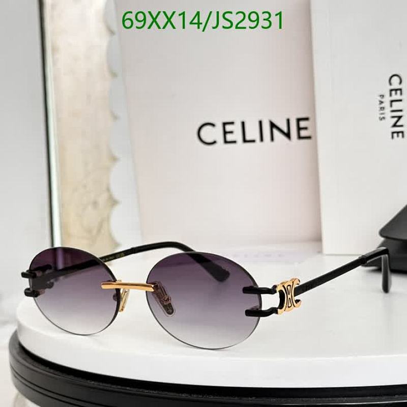 Celine JS2931 Rimless Oval Sunglasses | Sleek Design & Ultimate Protection