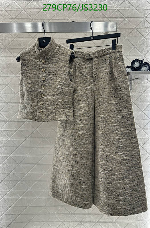 Loro Piana Wool Blend Vest and Wide-Leg Pants Set - Modern Elegance