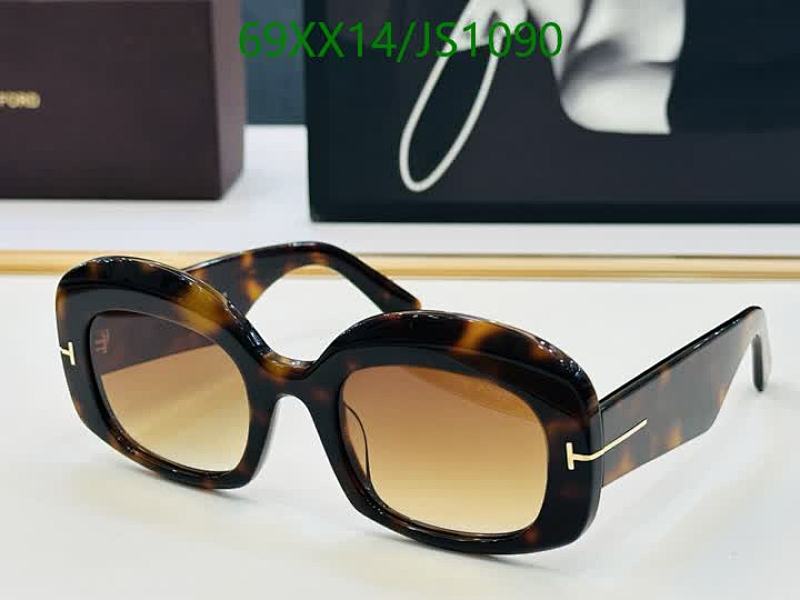 Tom Ford JS1090 Sunglasses - Brown Tortoise Frame, Stylish and Protective 5 Tom Ford JS1090 Sunglasses - Brown Tortoise Frame, Stylish and Protective