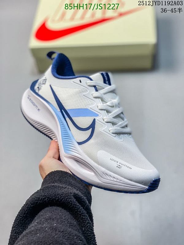 Nike x Louis Vuitton Men's Running Shoes - White & Blue, Size EU36-45 7 Nike x Louis Vuitton Unisex Running Shoes - Stylish Comfort & Performance