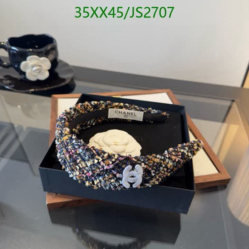 Elegant Chanel Tweed Headband - Classic Design, Comfortable Fit, Stylish Hair Accent