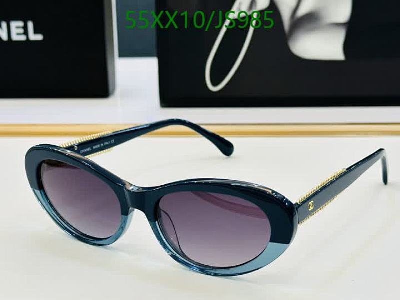 Chanel JS985 Women's Oval Blue Sunglasses, 55-18-145