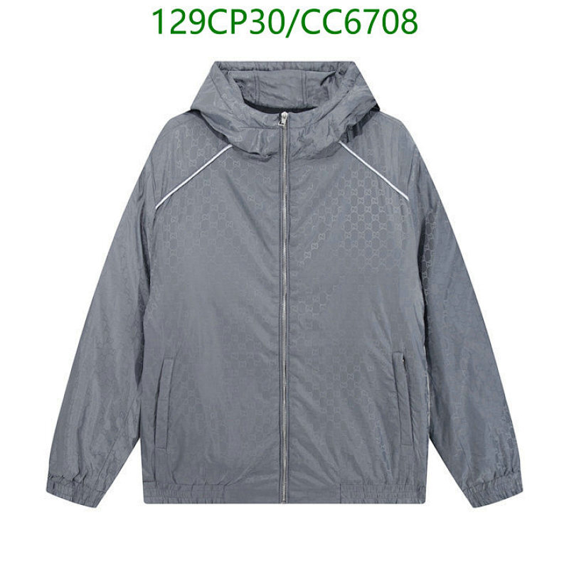 Gucci Men's Gray Monogram Windbreaker Jacket with Hood, Size M-3XL