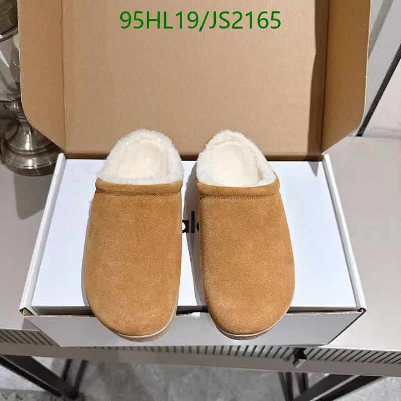 Alo Women's Plush Wool Slippers - Comfortable and Stylish, Sizes EU35-40