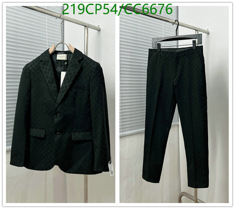 Gucci Suit - CC6676 - Classic Style, Available in Multiple Sizes, Perfect Fit