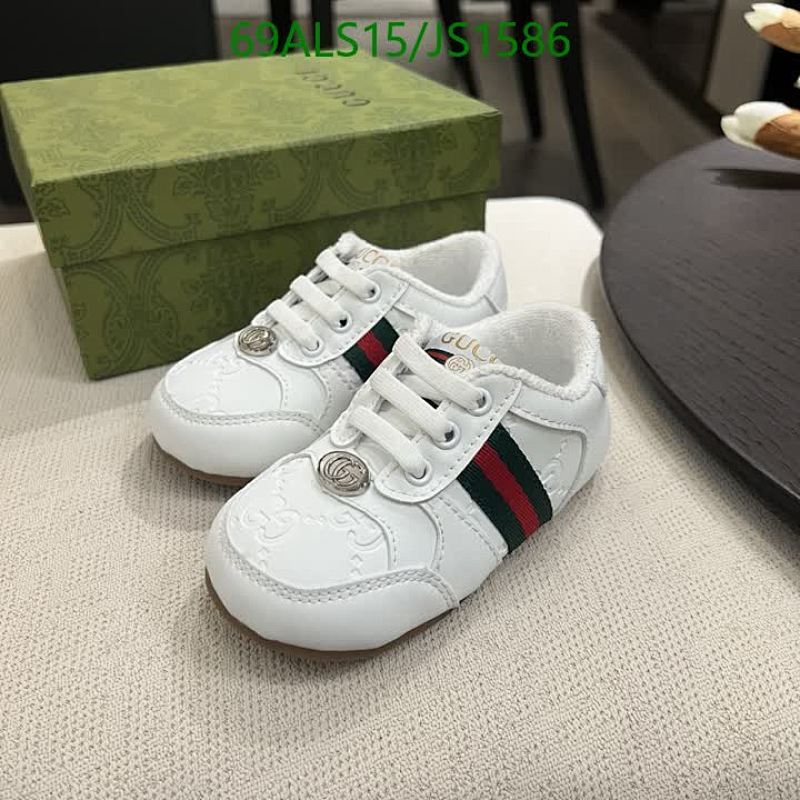 Gucci Kids White Leather Sneakers with Signature Web and Embossed GG Logo