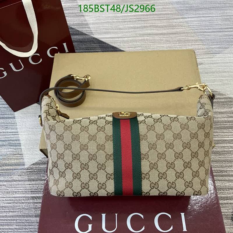 Gucci 857799 Ophidia Small Shoulder Bag In GG Supreme Canvas, 27.5*14.5*13CM