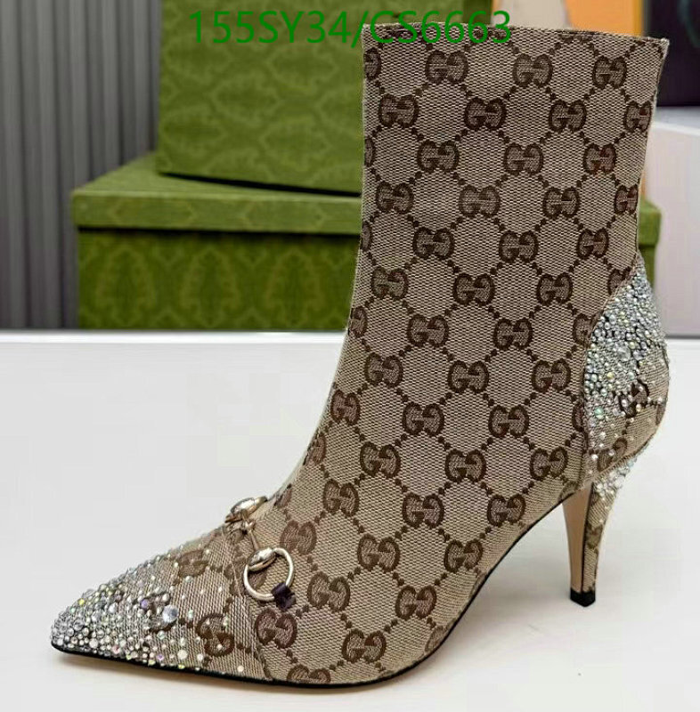 Gucci Women's Ankle Boots with Rhinestone Embellishments - Beige, EU 35-41