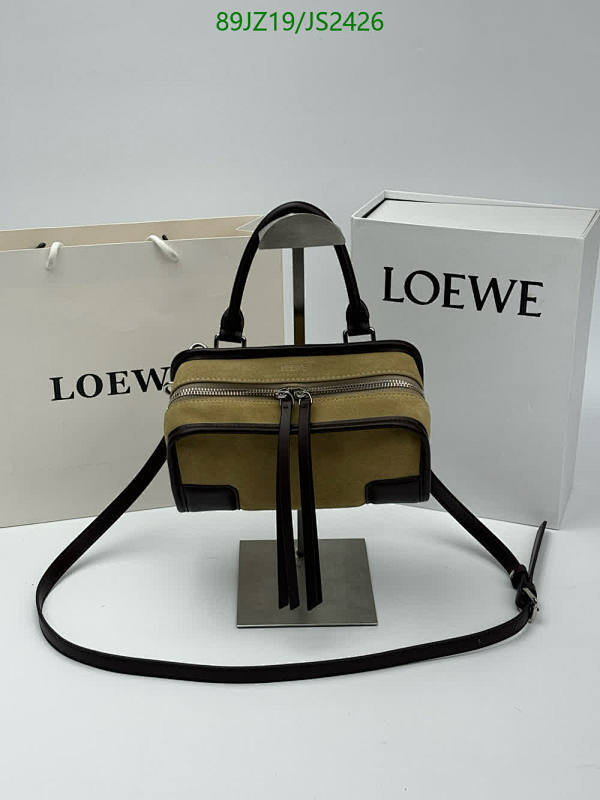 Loewe Cubi Small Bag in Khaki Suede & Calfskin, 22x13x9cm, Stylish Handbag