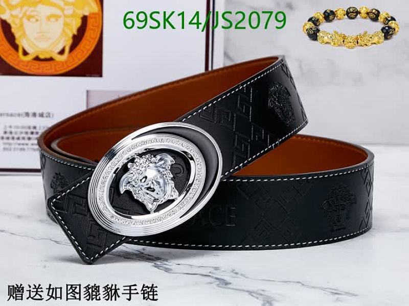 Versace Belt with Medusa Buckle, Black Cowhide Leather, 3.8cm Width