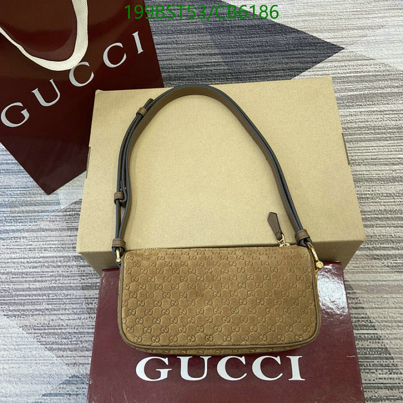 Gucci GG Jacquard Mini Baguette Bag, 19.5*19*9CM, Model: 860784 5 Gucci GG Jacquard Mini Baguette Bag, 19.5*19*9CM, Model: 860784