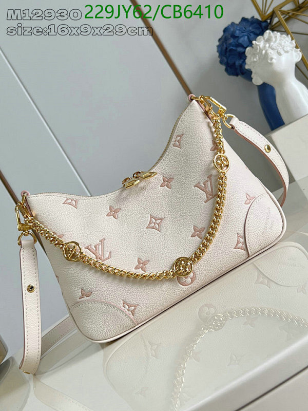 Louis Vuitton White Embossed Leather Chain Shoulder Bag, 16 x 9.5 x 29 cm
