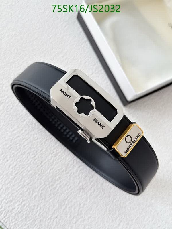 Montblanc Belt | Cowhide Leather Belt with Iconic Buckle | JS2032