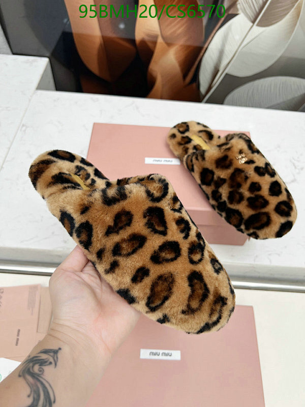 Miu Miu Women's Leopard Print Wool Slippers - Comfortable and Stylish