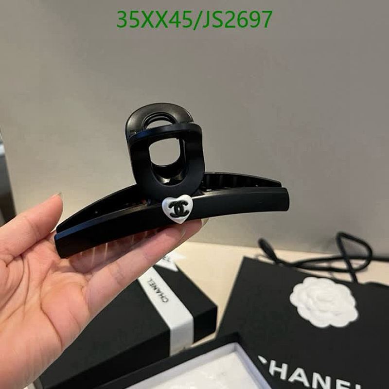 Chanel Black Hair Claw Clip with Heart Charm, Elegant Barrette for Women