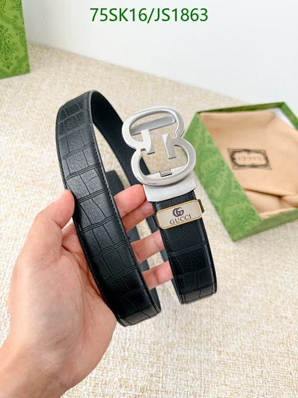 Gucci Belt with Double G Buckle, Black Leather, 3.5cm Width, JS1863