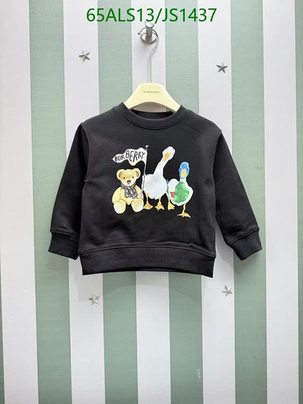 Burberry Kids' Black Graphic Print Sweatshirt, Sizes 110-160