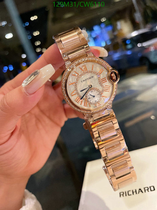 Cartier Women's Ballon Bleu 36mm Rose Gold Stainless Steel Quartz Watch 7 Cartier Women's Ballon Bleu 36mm Rose Gold Stainless Steel Quartz Watch
