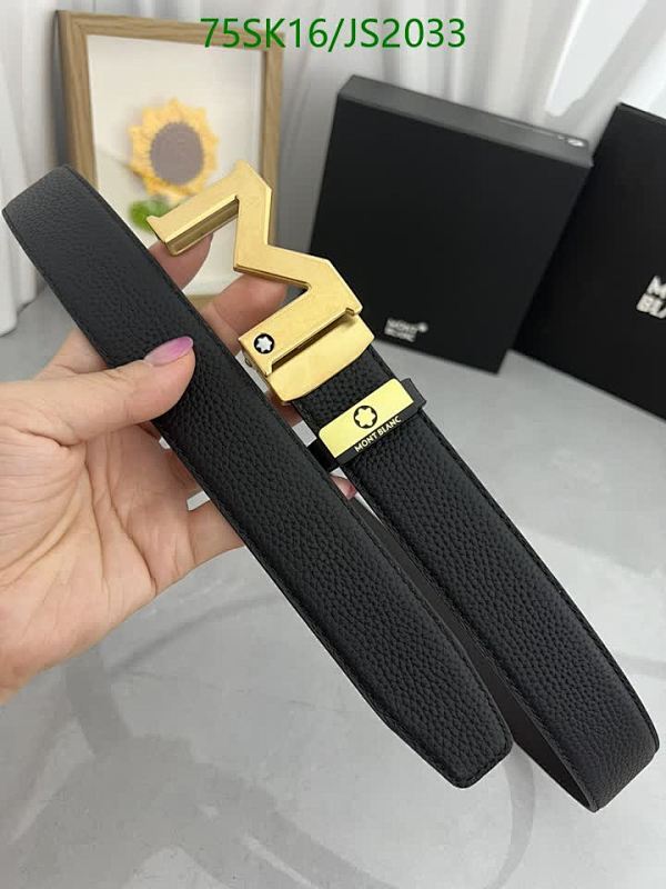 Montblanc Belt, Cowhide Leather, Gold Hardware, Width 3.5cm, Length 95-120cm