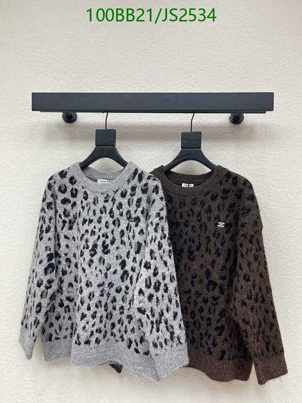 Celine Animal Print Wool Sweater, Long Sleeve Knit Top, Women Fashion