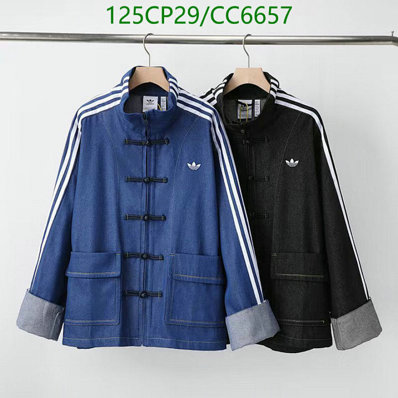 Adidas Denim Jacket with Traditional Chinese Knot Buttons and Three Stripe Design 7 Adidas Denim Jacket with Traditional Chinese Knot Buttons and Three Stripe Design