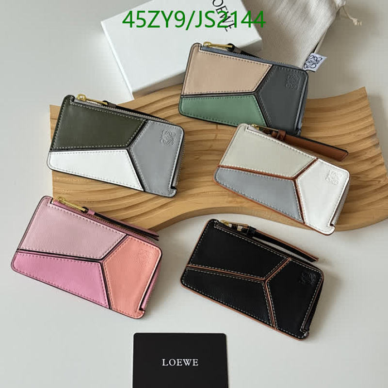 Loewe Puzzle Cardholder Wallet in Cowhide Leather | Compact & Stylish