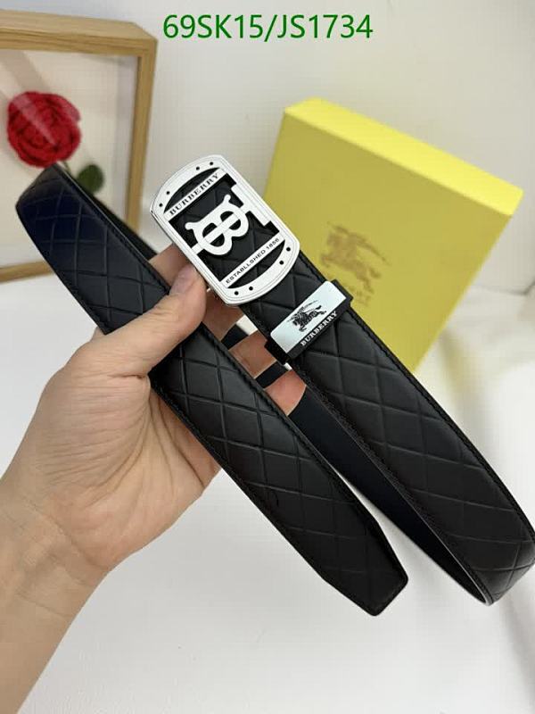 Burberry Leather Belt with Iconic Buckle, Black Cowhide, Adjustable Length