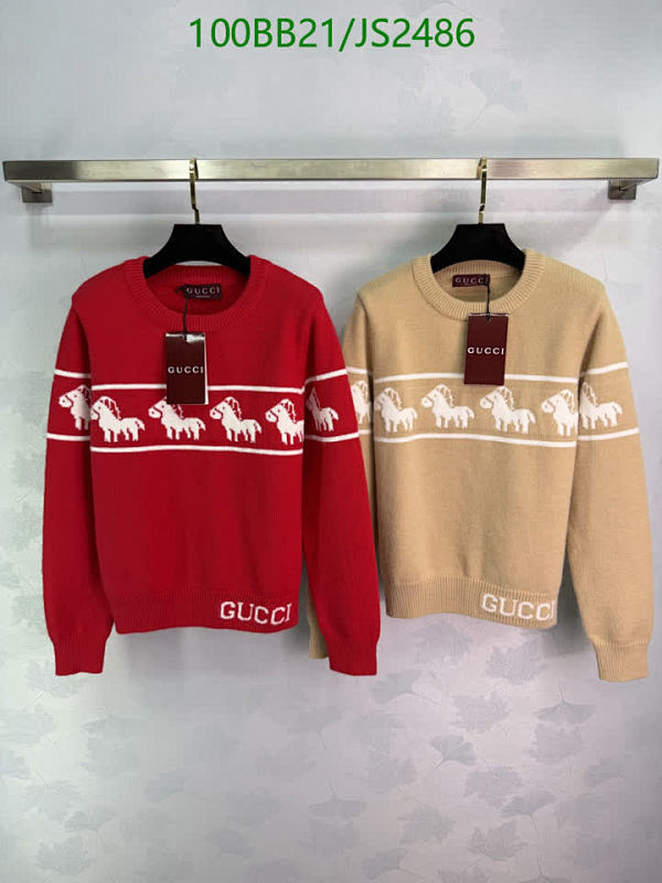 Gucci Wool Sweater with Horse Motif | Crew Neck, Long Sleeves, Knitwear