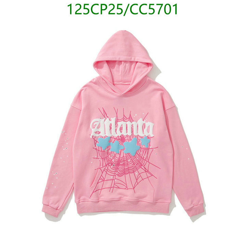 Sp5der Atlanta Pink Pullover Hoodie with Web and Star Design - CC5701 7 Sp5der Atlanta Pink Pullover Hoodie with Web and Star Design - CC5701