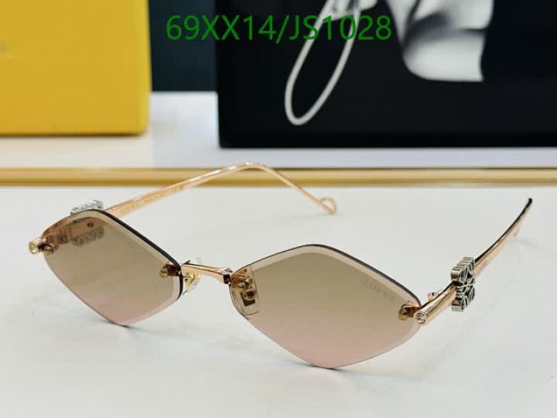 Loewe JS1028 Diamond-Shaped Rimless Sunglasses with Rose Gold Frames 2 Loewe JS1028 Diamond-Shaped Rimless Sunglasses with Rose Gold Frames