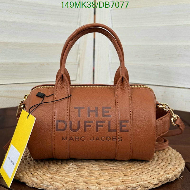 Marc Jacobs The Duffle Bag in Brown Leather, 20 x 12 x 12 cm