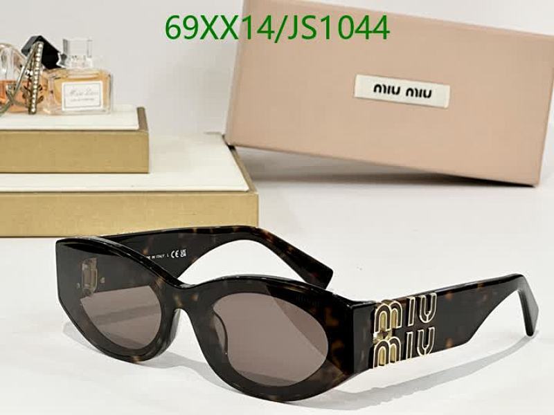 Miu Miu Women's JS1044 Tortoiseshell Sunglasses, Cat Eye Frames,Grey Lens, 54-21-135
