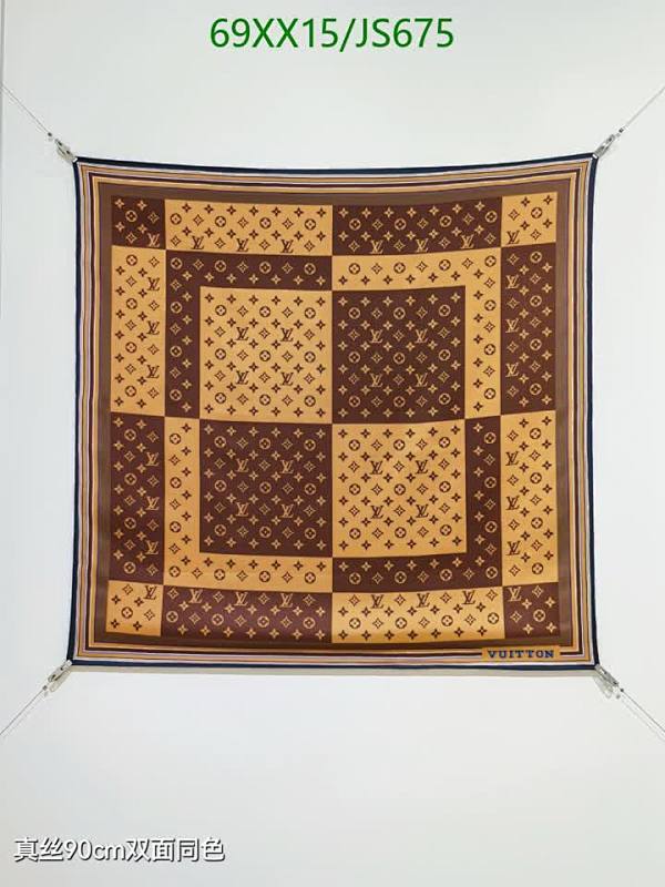 Louis Vuitton Silk Square Scarf, 90cm - Iconic Monogram Design, Brown