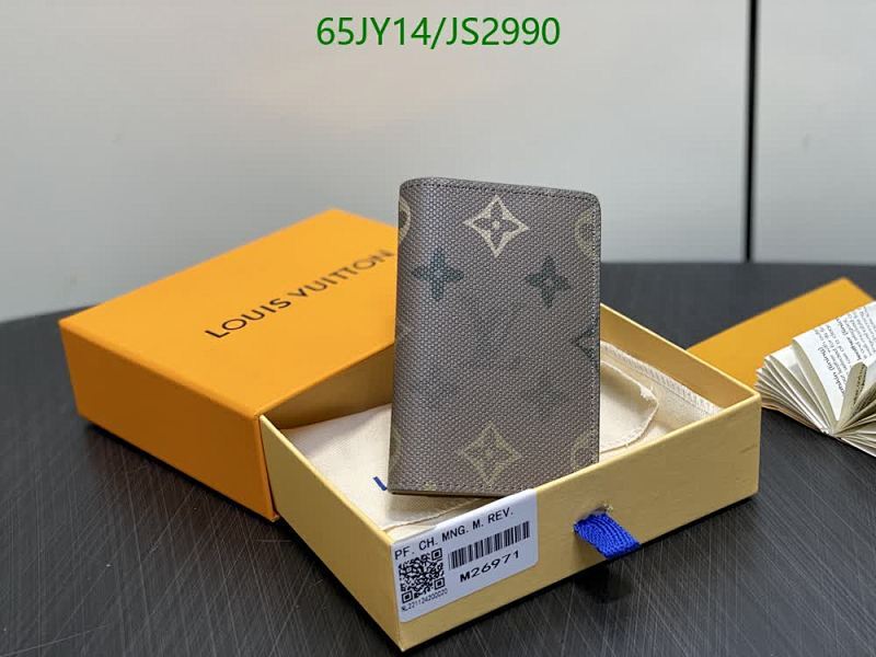 Louis Vuitton Monogram Shadow Pocket Organizer Wallet - Authentic Leather