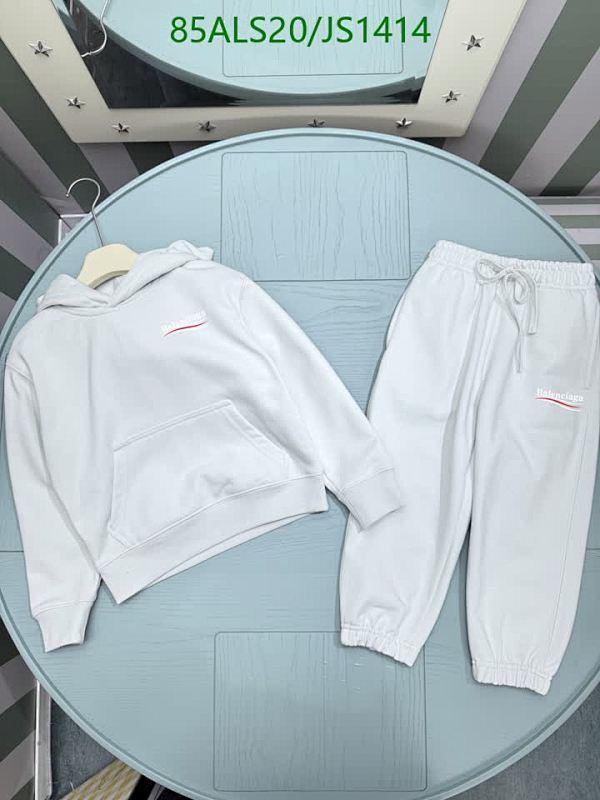 Balenciaga Kids White Logo Embroidered Hoodie Sweatpants Set - Size 110-150