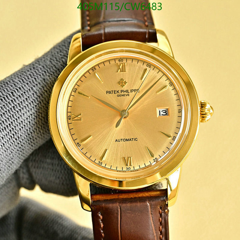 Patek Philippe Geneve Automatic Gold Dial Brown Leather Strap Watch 42mm