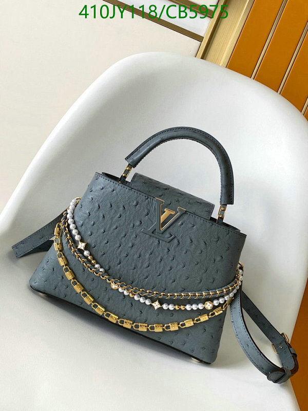 Louis Vuitton Blue Cowhide Leather Handbag, 21.0 x 13.6 x 8.0 cm